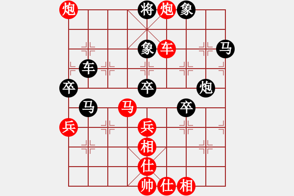 象棋棋譜圖片：天無決(6段)-負(fù)-alip(5段) - 步數(shù)：60 