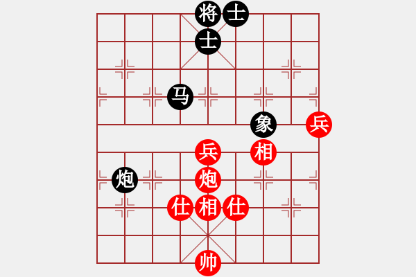 象棋棋譜圖片：梁山小吳用(9星)-勝-喜歡梁妍婷(9星) - 步數(shù)：110 