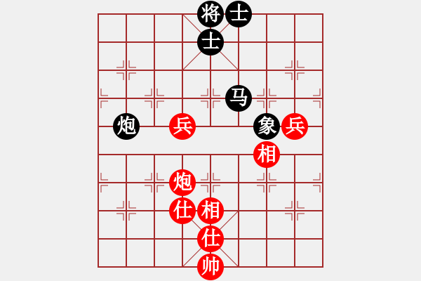 象棋棋譜圖片：梁山小吳用(9星)-勝-喜歡梁妍婷(9星) - 步數(shù)：120 