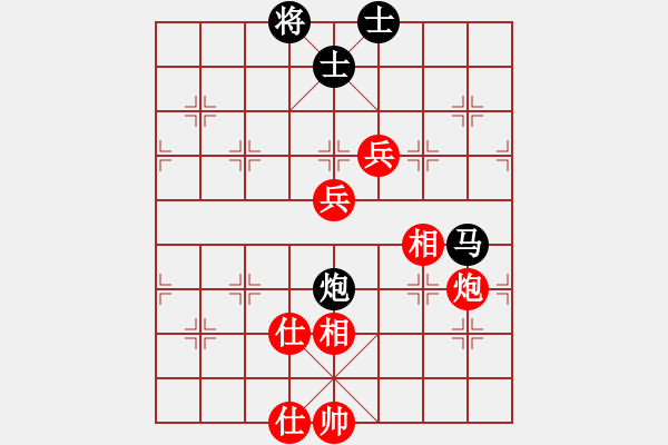 象棋棋譜圖片：梁山小吳用(9星)-勝-喜歡梁妍婷(9星) - 步數(shù)：140 