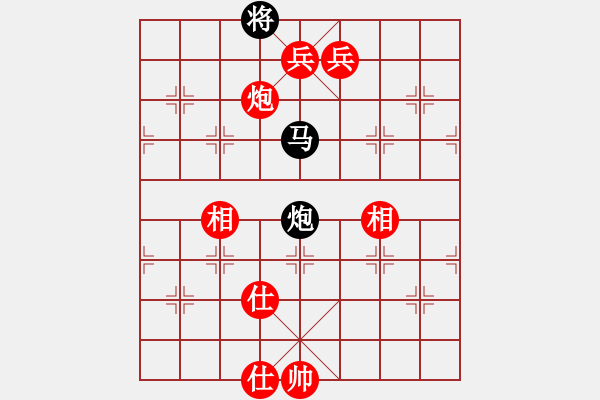 象棋棋譜圖片：梁山小吳用(9星)-勝-喜歡梁妍婷(9星) - 步數(shù)：160 