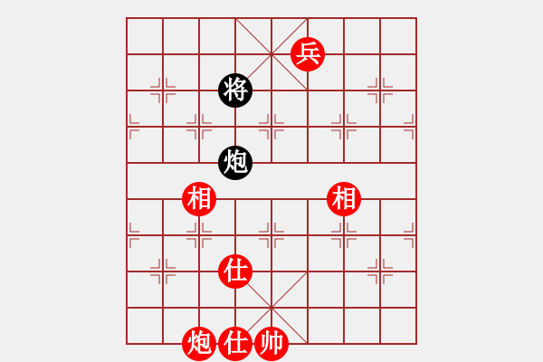 象棋棋譜圖片：梁山小吳用(9星)-勝-喜歡梁妍婷(9星) - 步數(shù)：170 