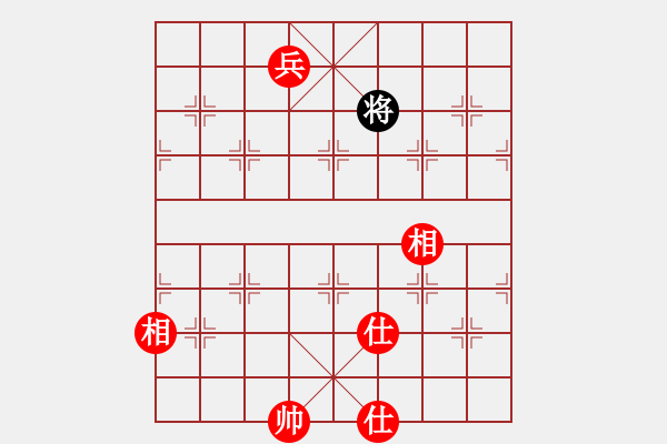 象棋棋譜圖片：梁山小吳用(9星)-勝-喜歡梁妍婷(9星) - 步數(shù)：190 