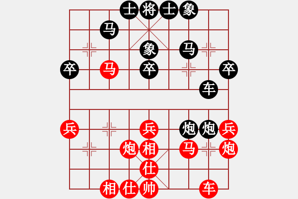 象棋棋譜圖片：加拿大 王偉強(qiáng) 和 德國 濮方堯 - 步數(shù)：40 