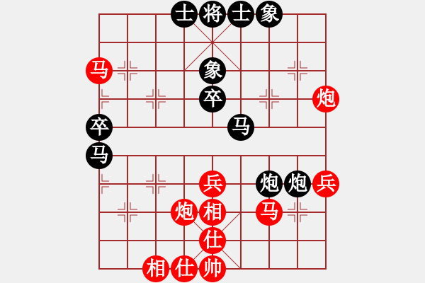 象棋棋譜圖片：加拿大 王偉強(qiáng) 和 德國 濮方堯 - 步數(shù)：50 