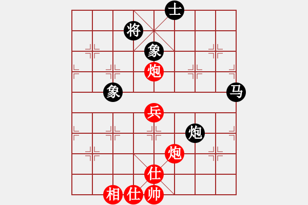 象棋棋譜圖片：加拿大 王偉強(qiáng) 和 德國 濮方堯 - 步數(shù)：80 