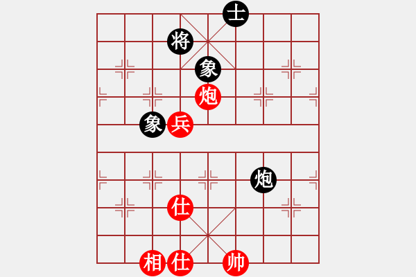 象棋棋譜圖片：加拿大 王偉強(qiáng) 和 德國 濮方堯 - 步數(shù)：89 