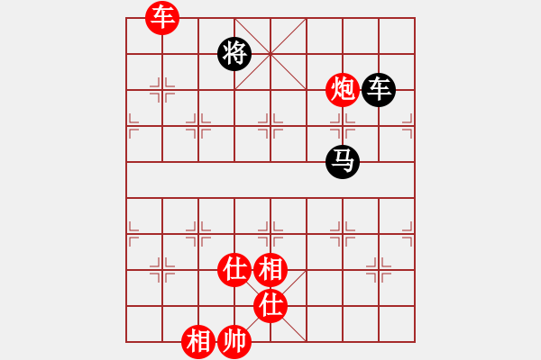 象棋棋譜圖片：棋局-17356r AK - 步數(shù)：0 