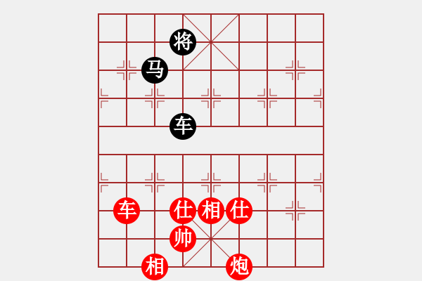 象棋棋譜圖片：棋局-17356r AK - 步數(shù)：20 