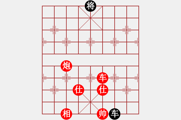 象棋棋譜圖片：棋局-17356r AK - 步數(shù)：50 