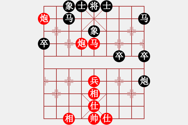 象棋棋譜圖片：天津 劉永寰 負(fù) 浙江 謝文輝 - 步數(shù)：46 