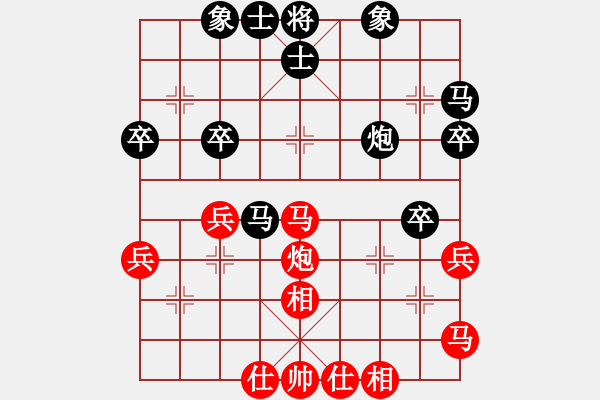 象棋棋谱图片：宗永生 先和 汪洋 - 步数：60 