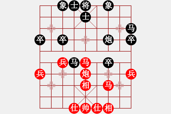 象棋棋谱图片：宗永生 先和 汪洋 - 步数：70 