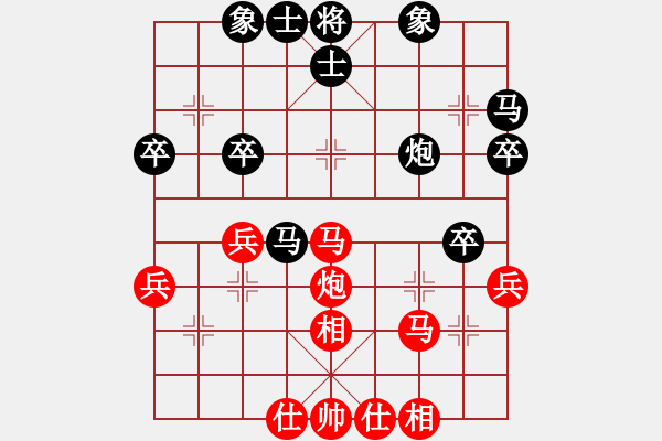 象棋棋谱图片：宗永生 先和 汪洋 - 步数：73 