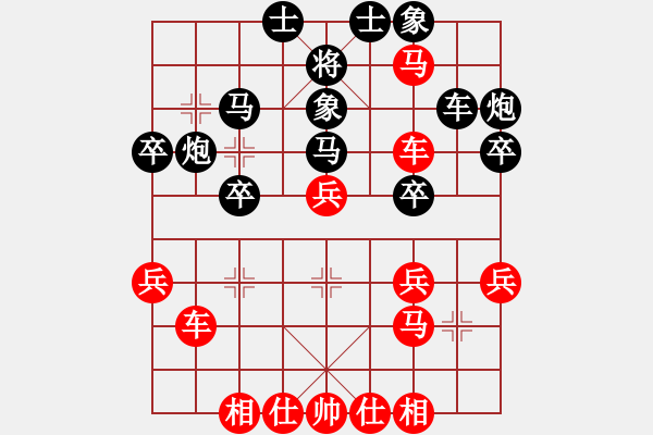 象棋棋譜圖片：死神撒旦(4星)-勝-工程預(yù)算(9星) - 步數(shù)：45 