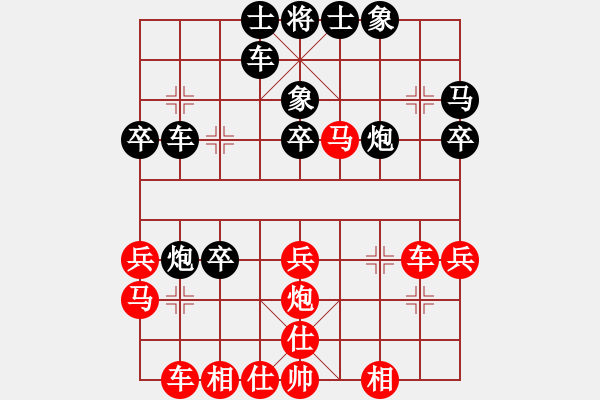 象棋棋譜圖片：7495局 B00-中炮局-旋九專雙核-菜鳥 紅先負(fù) 旋風(fēng)引擎24層 - 步數(shù)：40 