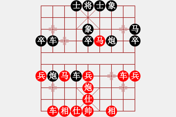 象棋棋譜圖片：7495局 B00-中炮局-旋九專雙核-菜鳥 紅先負(fù) 旋風(fēng)引擎24層 - 步數(shù)：42 