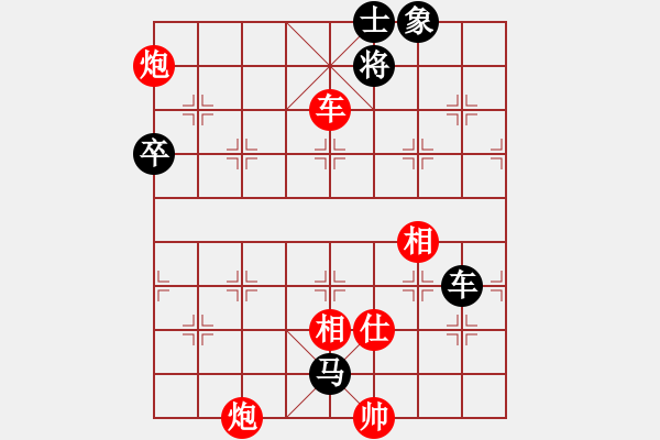 象棋棋譜圖片：第二輪 寶雞隊劉聯(lián)合先負西安隊柳天 - 步數(shù)：109 