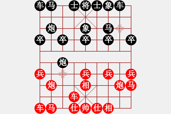 象棋棋譜圖片：靜夜詩(shī)-負(fù)-宇宙戰(zhàn)神四 - 步數(shù)：10 