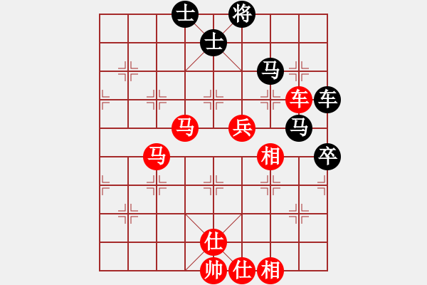 象棋棋譜圖片：靜夜詩(shī)-負(fù)-宇宙戰(zhàn)神四 - 步數(shù)：110 