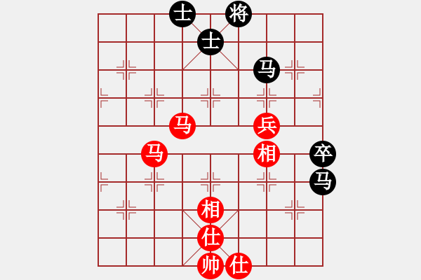 象棋棋譜圖片：靜夜詩(shī)-負(fù)-宇宙戰(zhàn)神四 - 步數(shù)：118 