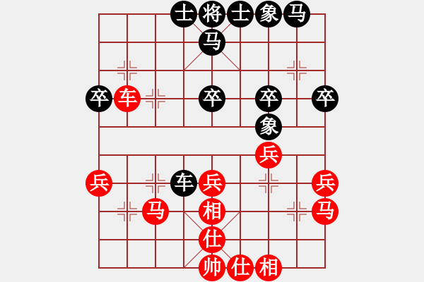 象棋棋譜圖片：靜夜詩(shī)-負(fù)-宇宙戰(zhàn)神四 - 步數(shù)：50 