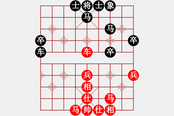 象棋棋譜圖片：靜夜詩(shī)-負(fù)-宇宙戰(zhàn)神四 - 步數(shù)：60 