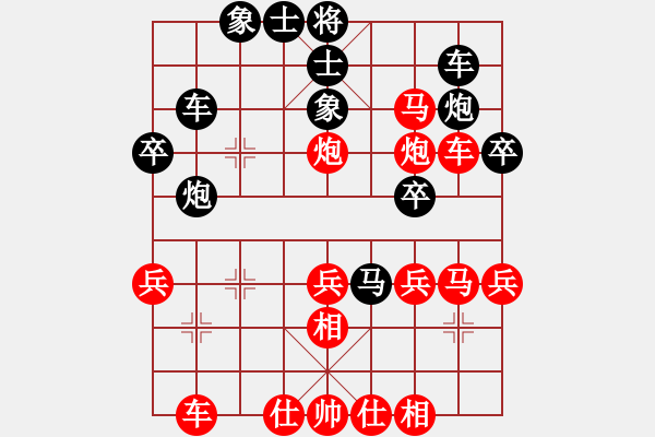 象棋棋譜圖片：近代第一城(人王)-勝-fengxuejun(5r) - 步數(shù)：37 