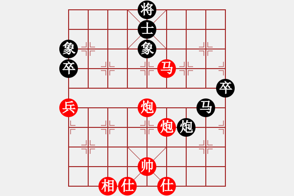 象棋棋譜圖片：2019.11.4.2評測先勝8-3飛相局對右中炮 - 步數(shù)：100 