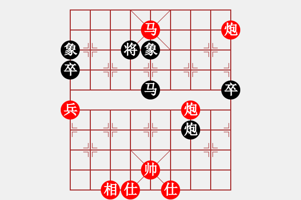 象棋棋譜圖片：2019.11.4.2評測先勝8-3飛相局對右中炮 - 步數(shù)：110 