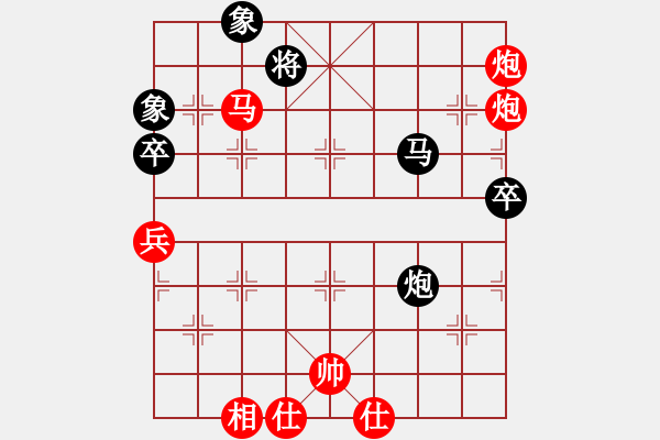 象棋棋譜圖片：2019.11.4.2評測先勝8-3飛相局對右中炮 - 步數(shù)：120 