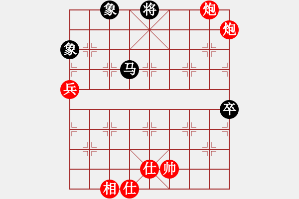 象棋棋譜圖片：2019.11.4.2評測先勝8-3飛相局對右中炮 - 步數(shù)：146 