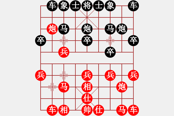 象棋棋譜圖片：2019.11.4.2評測先勝8-3飛相局對右中炮 - 步數(shù)：20 