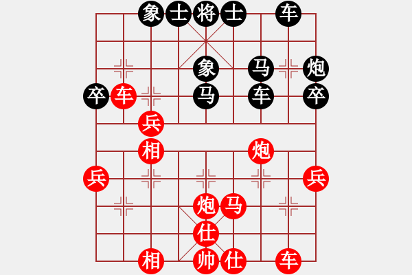 象棋棋譜圖片：2019.11.4.2評測先勝8-3飛相局對右中炮 - 步數(shù)：50 