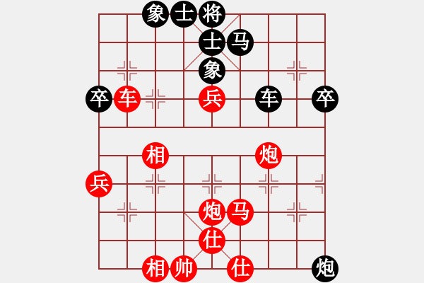 象棋棋譜圖片：2019.11.4.2評測先勝8-3飛相局對右中炮 - 步數(shù)：60 