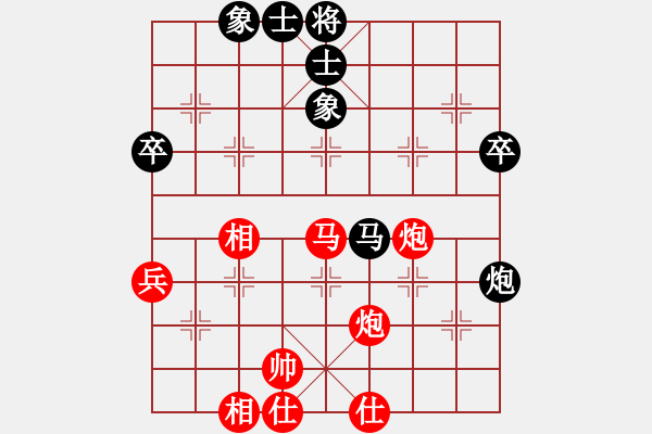 象棋棋譜圖片：2019.11.4.2評測先勝8-3飛相局對右中炮 - 步數(shù)：70 