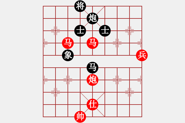 象棋棋譜圖片：20140708 2118 沉默的湖[510997664] - 山 雞[-] 五 8 - 步數(shù)：100 