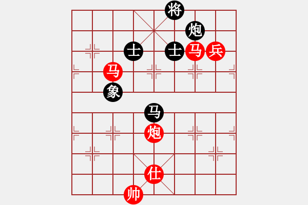 象棋棋譜圖片：20140708 2118 沉默的湖[510997664] - 山 雞[-] 五 8 - 步數(shù)：107 