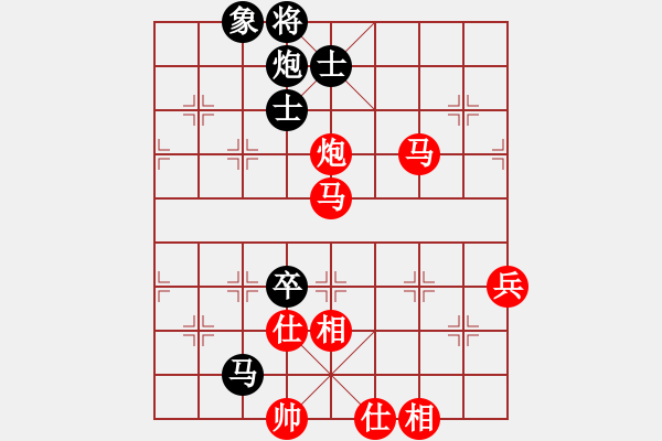 象棋棋譜圖片：20140708 2118 沉默的湖[510997664] - 山 雞[-] 五 8 - 步數(shù)：80 