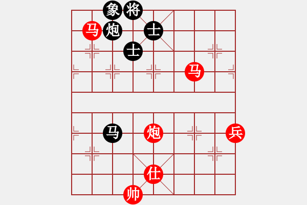 象棋棋譜圖片：20140708 2118 沉默的湖[510997664] - 山 雞[-] 五 8 - 步數(shù)：90 