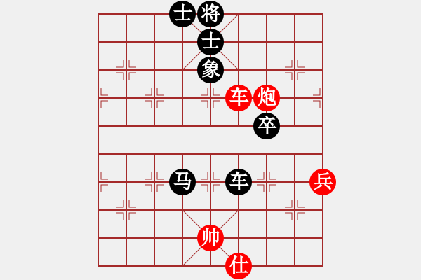 象棋棋譜圖片：liutlun(1段)-負-何老頑童(6段) - 步數(shù)：70 