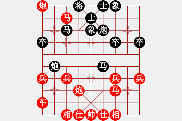 象棋棋譜圖片：橫才俊儒[292832991] -VS- zhangtz[1242915674] - 步數(shù)：40 