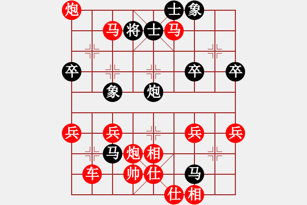 象棋棋譜圖片：橫才俊儒[292832991] -VS- zhangtz[1242915674] - 步數(shù)：60 