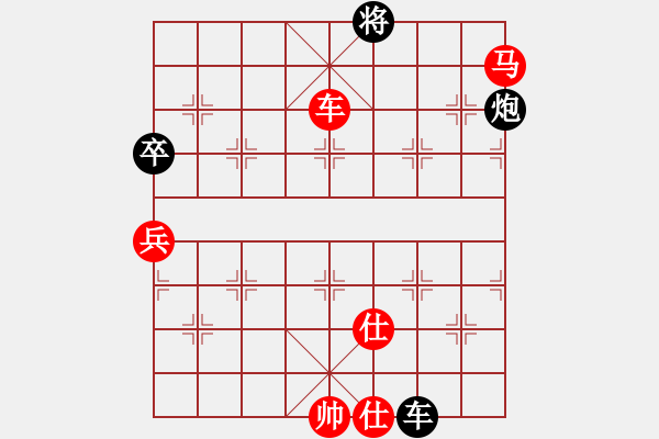 象棋棋譜圖片：石室丹丘[紅] -VS- 漫步人生[黑] - 步數(shù)：129 