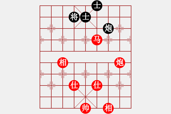 象棋棋谱图片：柳大华     先胜 李来群     - 步数：130 