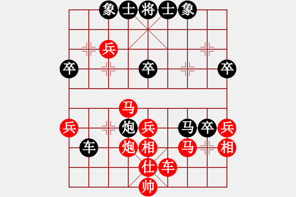 象棋棋譜圖片：吳齊南 先勝 朱志全 - 步數(shù)：50 