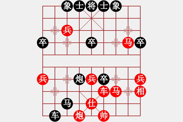 象棋棋譜圖片：吳齊南 先勝 朱志全 - 步數(shù)：60 