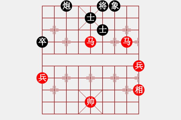 象棋棋譜圖片：第二屆“邦恒杯”9-12半決賽加快棋： 澳門曹巖磊先勝四川鄭惟桐 - 步數(shù)：110 