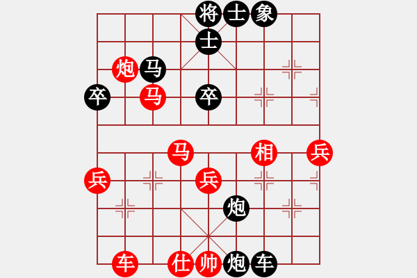 象棋棋谱图片：第二届“邦恒杯”9-12半决赛加快棋： 澳门曹岩磊先胜四川郑惟桐 - 步数：50 