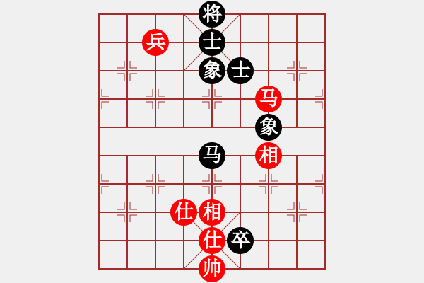 象棋棋譜圖片：淡雅雛菊(人王)-和-閻鳳嬌艷照(9段) - 步數(shù)：200 